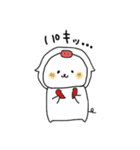 ぶ〜ちゃま part1（個別スタンプ：27）