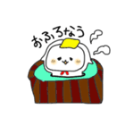 ぶ〜ちゃま part1（個別スタンプ：28）