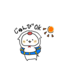 ぶ〜ちゃま part1（個別スタンプ：32）