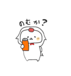 ぶ〜ちゃま part1（個別スタンプ：34）