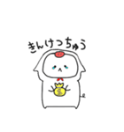 ぶ〜ちゃま part1（個別スタンプ：35）