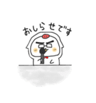 ぶ〜ちゃま part1（個別スタンプ：39）