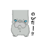 ふれぶる ①（個別スタンプ：8）