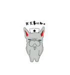 ふれぶる ①（個別スタンプ：10）