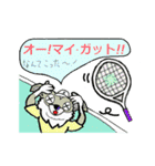 チワワん♪6 (テニス 2)（個別スタンプ：27）