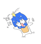 きすみゅーのキュートなアクション編（個別スタンプ：1）