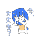 きすみゅーのキュートなアクション編（個別スタンプ：3）