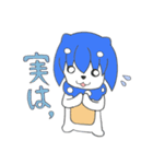 きすみゅーのキュートなアクション編（個別スタンプ：6）