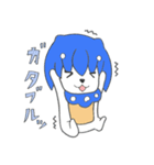 きすみゅーのキュートなアクション編（個別スタンプ：9）