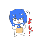 きすみゅーのキュートなアクション編（個別スタンプ：13）