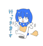きすみゅーのキュートなアクション編（個別スタンプ：14）
