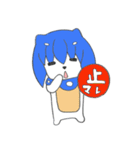 きすみゅーのキュートなアクション編（個別スタンプ：16）