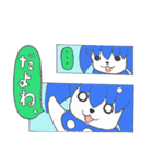 きすみゅーのキュートなアクション編（個別スタンプ：18）