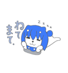 きすみゅーのキュートなアクション編（個別スタンプ：23）