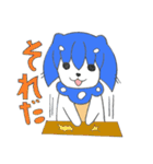 きすみゅーのキュートなアクション編（個別スタンプ：24）