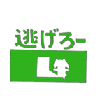 きすみゅーのキュートなアクション編（個別スタンプ：27）
