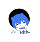 きすみゅーのキュートなアクション編（個別スタンプ：30）