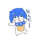 きすみゅーのキュートなアクション編（個別スタンプ：38）