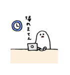 うーちゃんスタンプ。オフィス編（個別スタンプ：7）