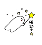 うーちゃんスタンプ。オフィス編（個別スタンプ：11）