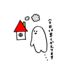 うーちゃんスタンプ。オフィス編（個別スタンプ：15）
