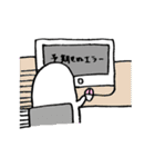 うーちゃんスタンプ。オフィス編（個別スタンプ：21）
