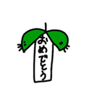サボテンとパイナップルの楽しい毎日（個別スタンプ：39）