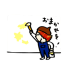 You are Painter！（個別スタンプ：22）