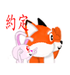 Redfox and Pinkrabbit3（個別スタンプ：6）