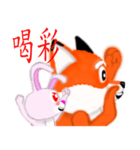 Redfox and Pinkrabbit3（個別スタンプ：8）