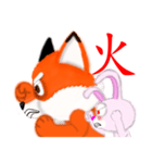 Redfox and Pinkrabbit3（個別スタンプ：11）