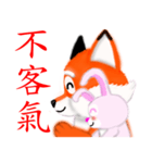 Redfox and Pinkrabbit3（個別スタンプ：15）