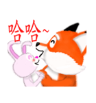 Redfox and Pinkrabbit3（個別スタンプ：16）