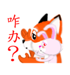 Redfox and Pinkrabbit3（個別スタンプ：38）