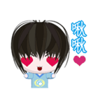 Happy Boy Kaikai (Common Chinese)（個別スタンプ：2）