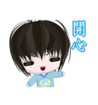 Happy Boy Kaikai (Common Chinese)（個別スタンプ：3）