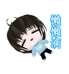 Happy Boy Kaikai (Common Chinese)（個別スタンプ：6）