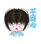 Happy Boy Kaikai (Common Chinese)（個別スタンプ：7）