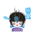 Happy Boy Kaikai (Common Chinese)（個別スタンプ：8）