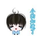 Happy Boy Kaikai (Common Chinese)（個別スタンプ：9）