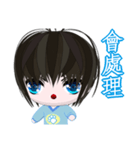 Happy Boy Kaikai (Common Chinese)（個別スタンプ：11）