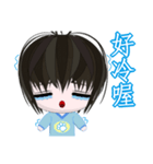 Happy Boy Kaikai (Common Chinese)（個別スタンプ：23）