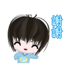 Happy Boy Kaikai (Common Chinese)（個別スタンプ：37）