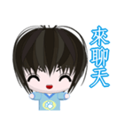 Happy Boy Kaikai (Common Chinese)（個別スタンプ：40）