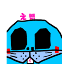ハチたまちゃん（個別スタンプ：16）