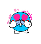 ハチたまちゃん（個別スタンプ：31）