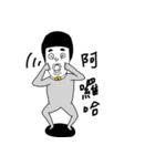 lin's friend（個別スタンプ：39）