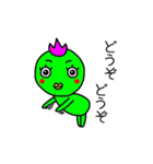 とりじゃないです！（個別スタンプ：23）