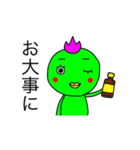 とりじゃないです！（個別スタンプ：24）