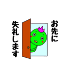 とりじゃないです！（個別スタンプ：27）